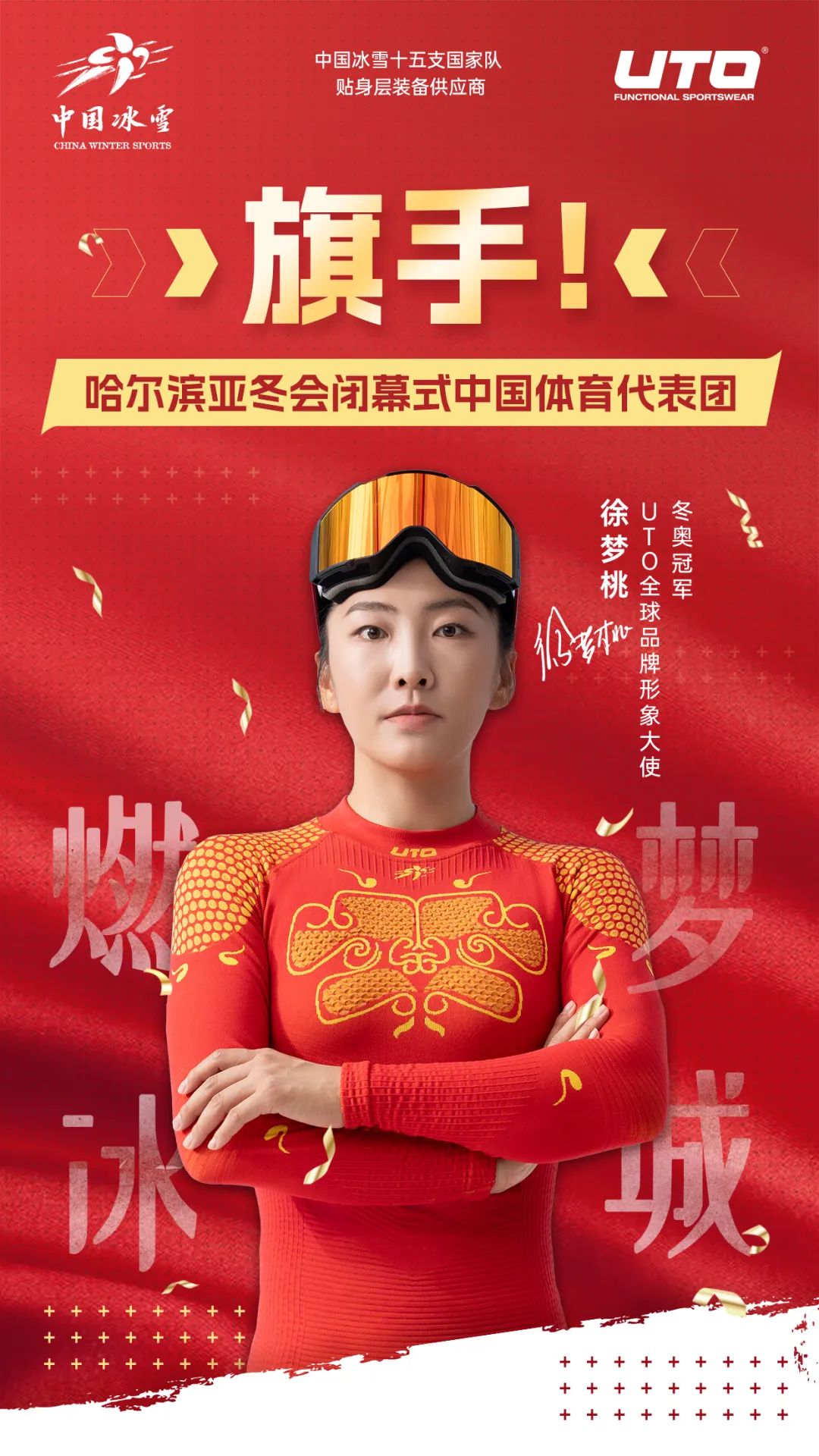 而這種質疑