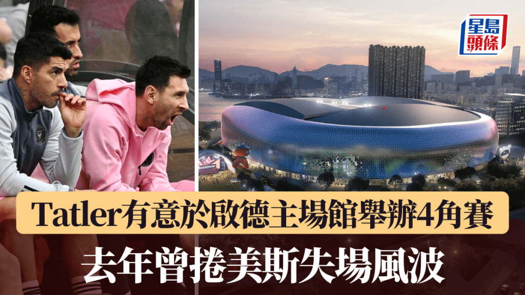 青训改革不