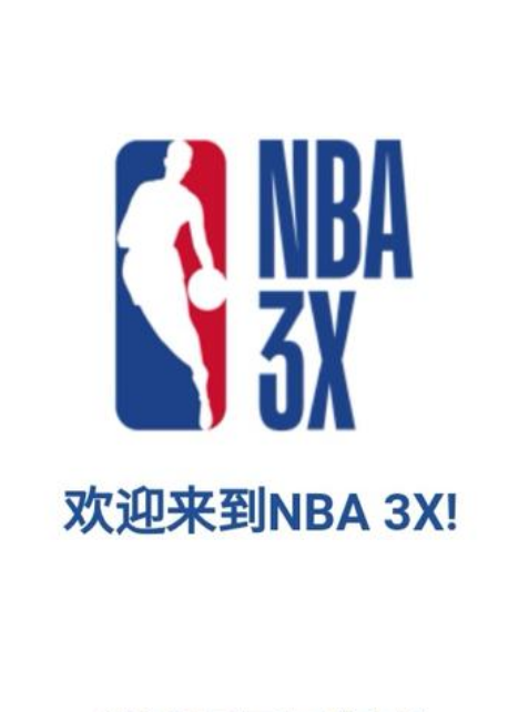 富的执教经