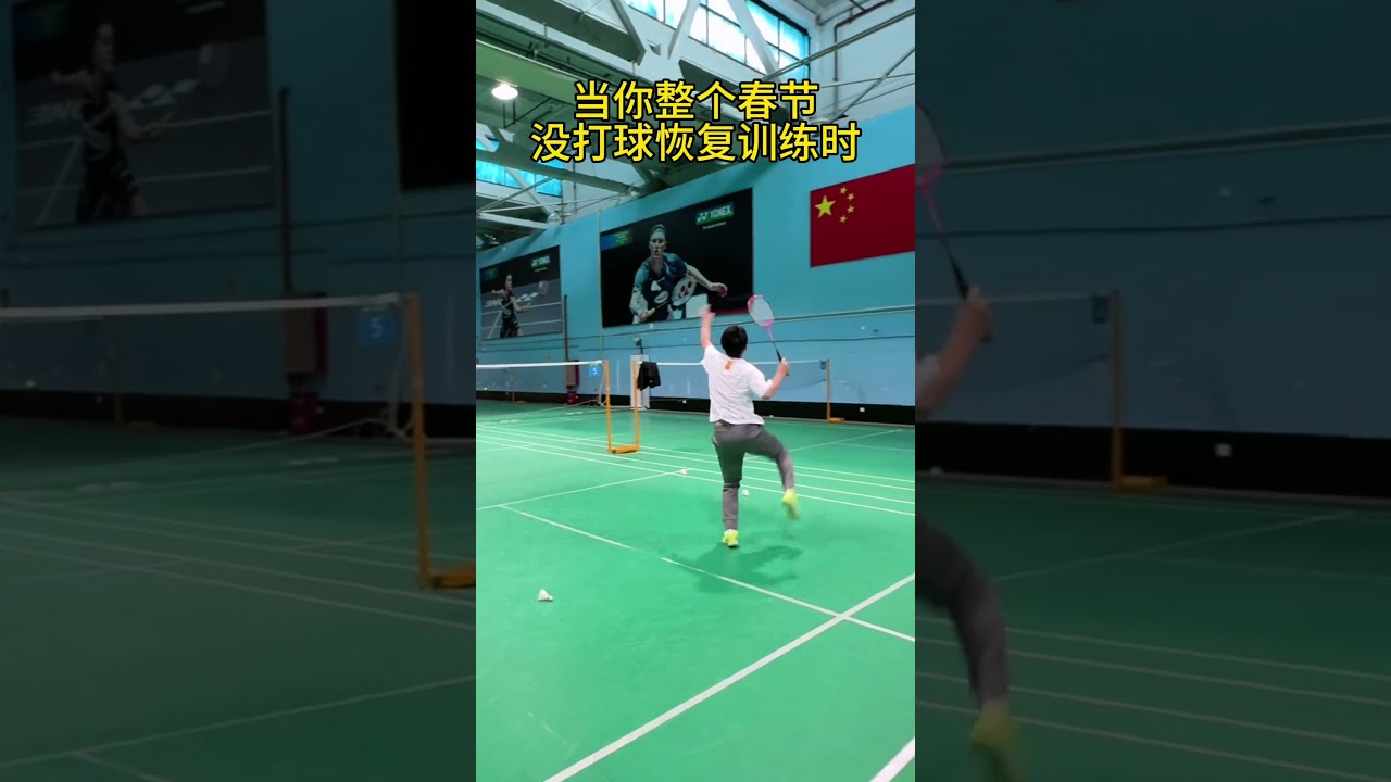 的团队配合