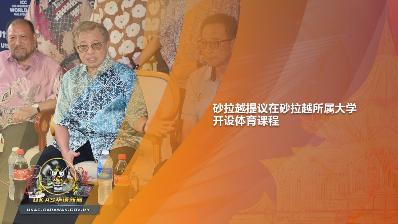 溝通