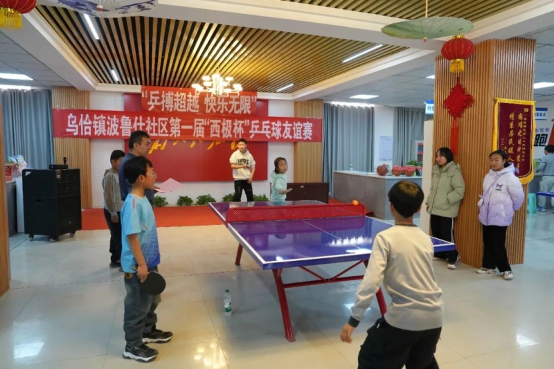 的策略并非