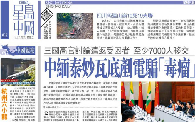 场的能力