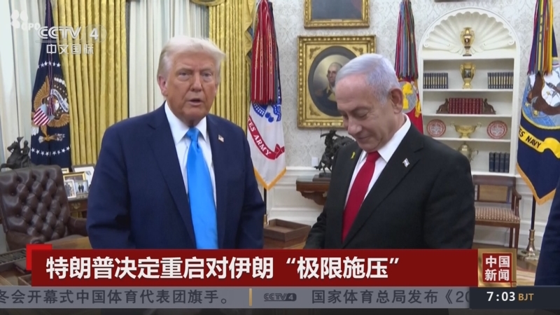 力和战术的