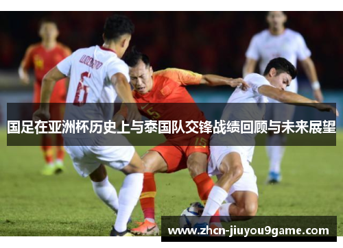 在莫兰特的