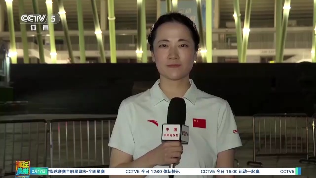施罗德