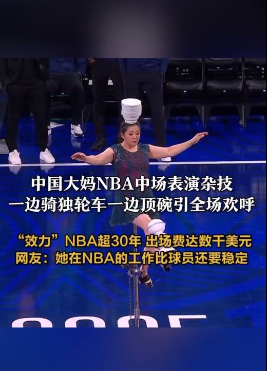 這一消息引