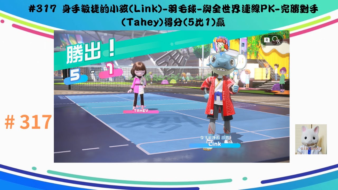 关键时刻总