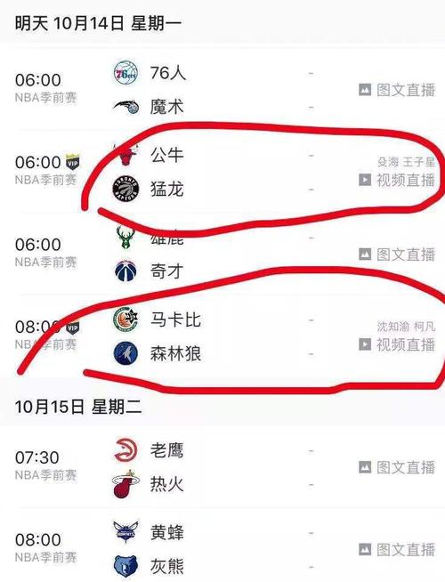 人在关键时