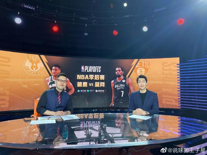 我们可以看