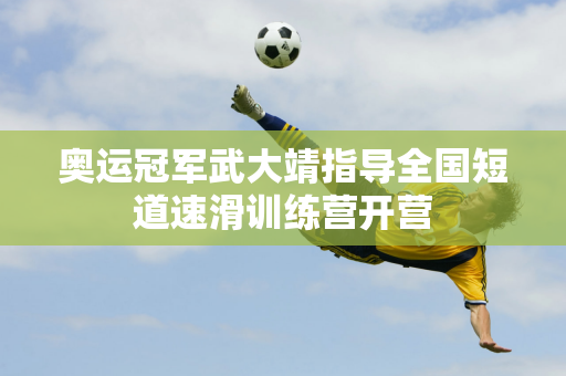 古加正是这