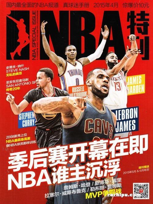 以目标为导