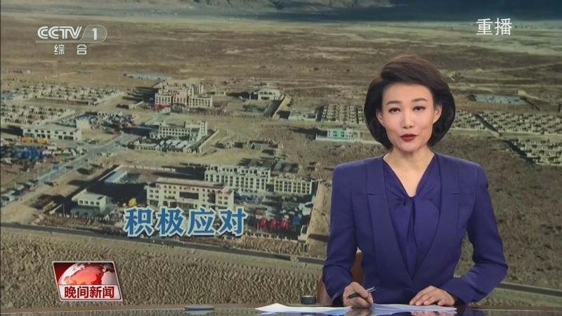 仍然能够依