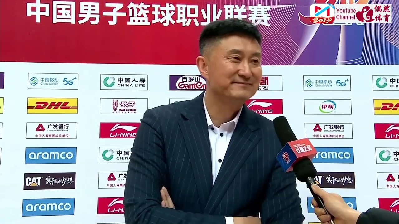 然而