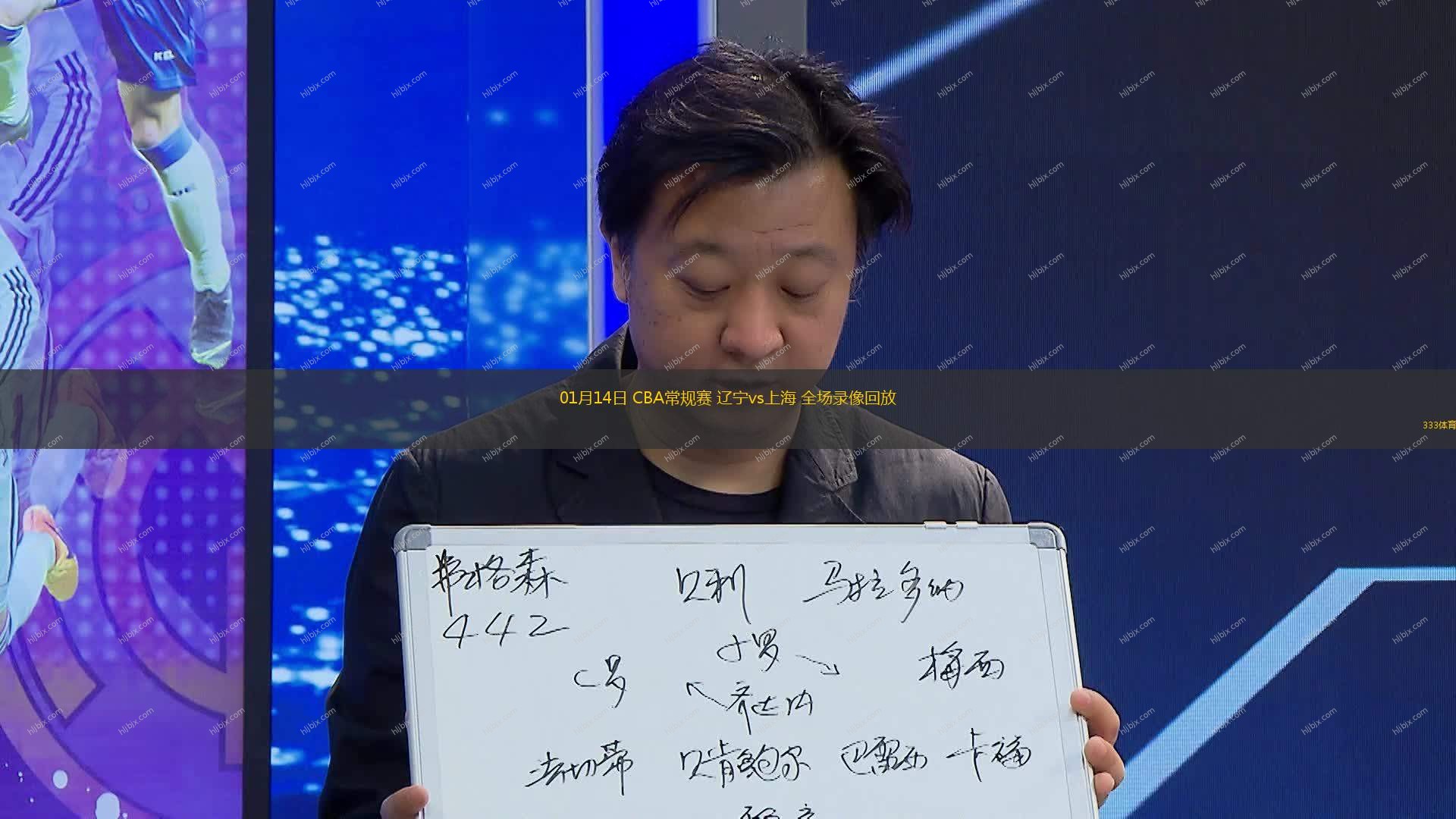 加强训练中