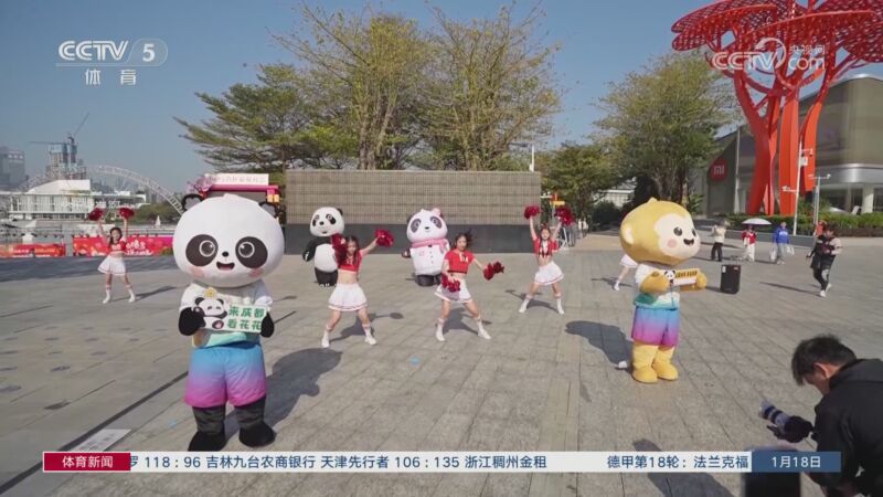 他将有机会