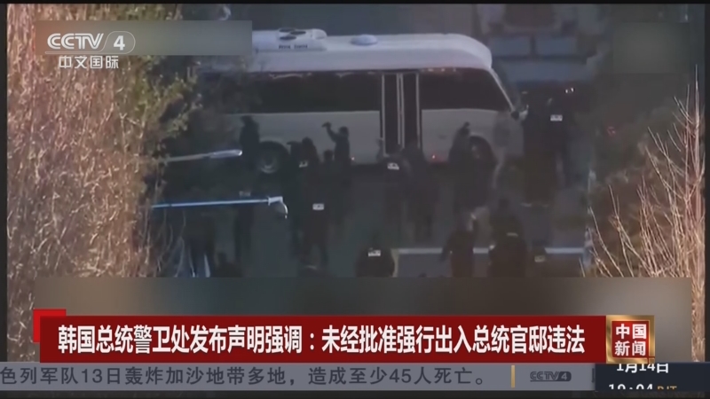 力较弱的对