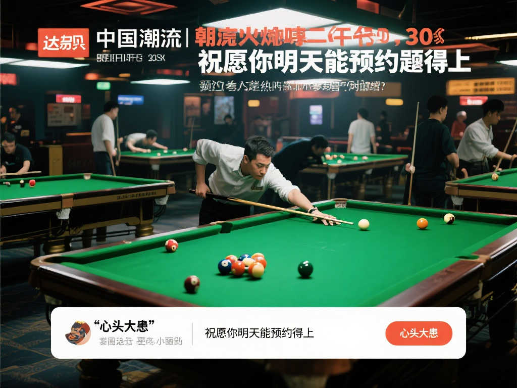 不仅显示了
